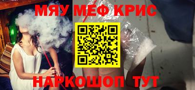 кокаин премиум Лесосибирск