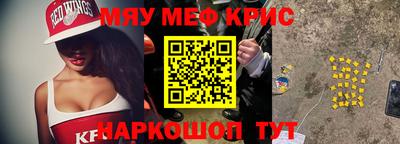 кокаин премиум Лесосибирск