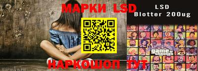 кокаин премиум Лесосибирск