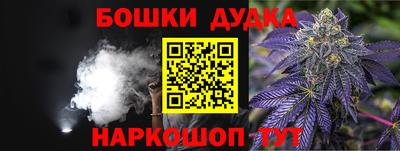 кокаин премиум Лесосибирск