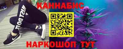 кокаин Ликино-Дулёво