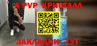 кокаин Ликино-Дулёво