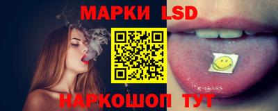 кокаин премиум Лесосибирск