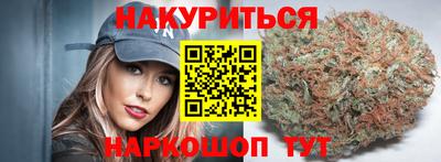 кокаин премиум Лесосибирск