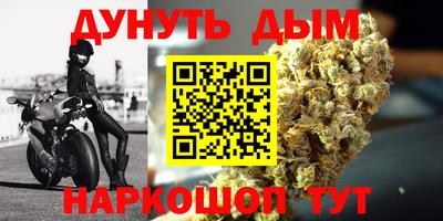 кокаин премиум Лесосибирск