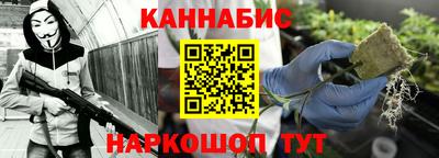 кокаин премиум Лесосибирск