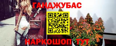 кокаин премиум Лесосибирск