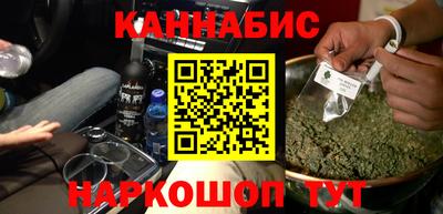 кокаин Ликино-Дулёво