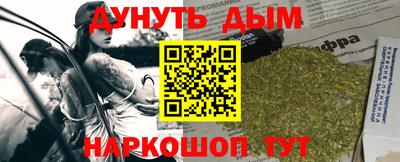 спиды Малгобек
