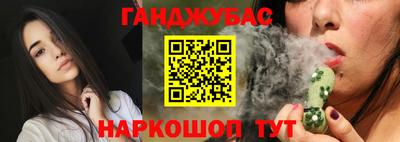 кокаин премиум Лесосибирск