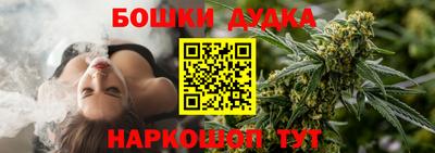 кокаин Ликино-Дулёво
