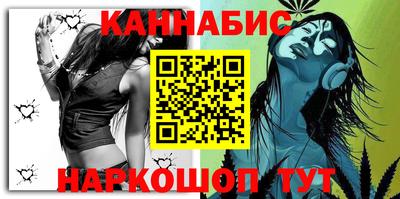 кокаин премиум Лесосибирск
