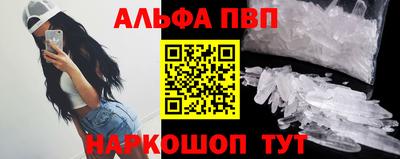 кокаин премиум Лесосибирск