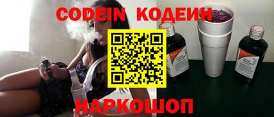 кокаин Ликино-Дулёво