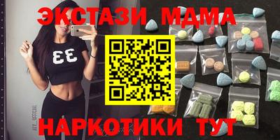 кокаин Ликино-Дулёво