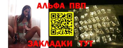 кокаин премиум Лесосибирск