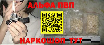 кокаин Ликино-Дулёво