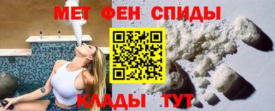 кокаин Ликино-Дулёво