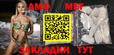 кокаин Ликино-Дулёво