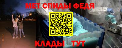 кокаин премиум Лесосибирск