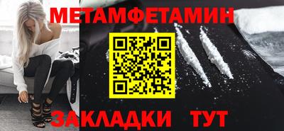 кокаин премиум Лесосибирск