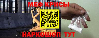 кокаин Ликино-Дулёво