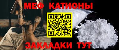 соль ск Ливны
